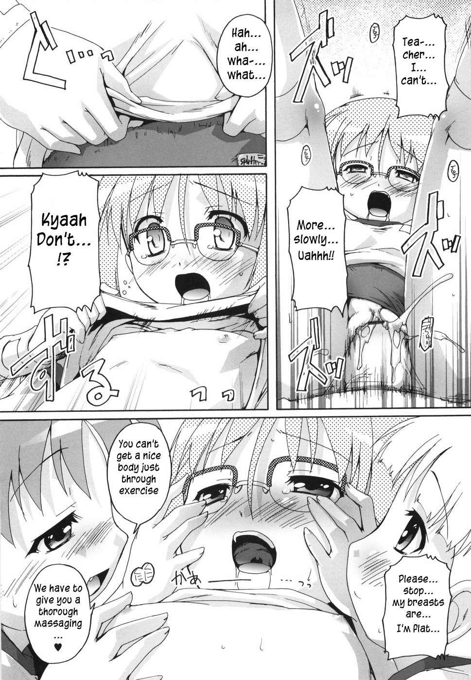 Bloomark Chapter 1000 Page 39